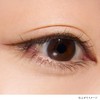 LUNASOL Defining Micro Liner 02 Chestnut Brown [Liquid Eyeliner] Ultra