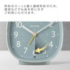 Rhythm (RHYTHM) Alarm Clock Analog Electronic Sound Alarm (with Snooze)