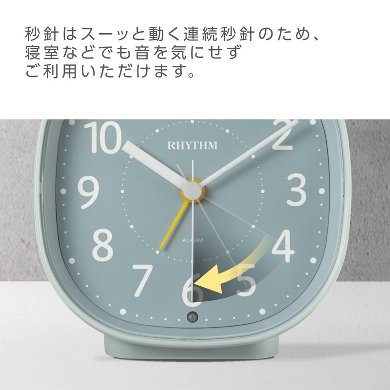 Rhythm (RHYTHM) Alarm Clock Analog Electronic Sound Alarm (with Snooze)