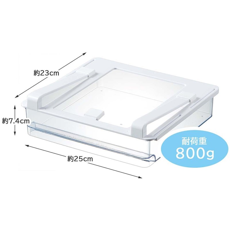 Skater KTRW1-A Refrigerator Shelf Drawer Tray, Wide Wide-Width Type, Allows