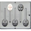 Candy Molds N More Cross on Oval Lollipop Chocolate Candy Mold Religious 405