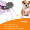 2 Pack Dog Training Clicker Dog Clicker Dog Whistle Dog