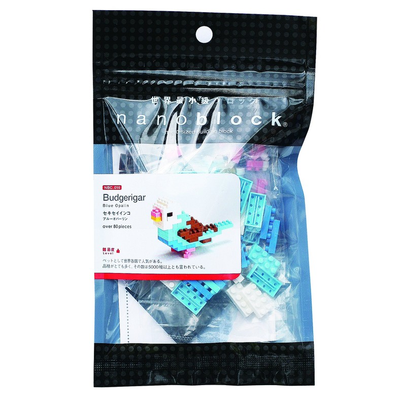 nanoblock NAN-NBC016 Toy, Multicolor, 7-9 Years