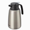 Peacock AHR-150 XA Stainless Steel Tabletop Pitcher, 0.4 gal (1.5
