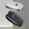 [NextBlue] Subaru SUBARU Compatible Smart Key Case, Aluminum, Leather, Key