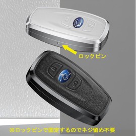 [NextBlue] Subaru SUBARU Compatible Smart Key Case, Aluminum, Leather, Key Holder Included, white