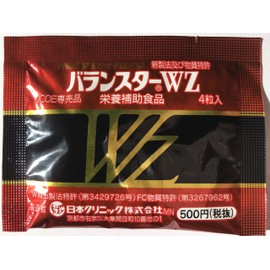 Japan Clinic Balancer WZ 120 Tablets, Portable (4 Tablets x 30 Bags)