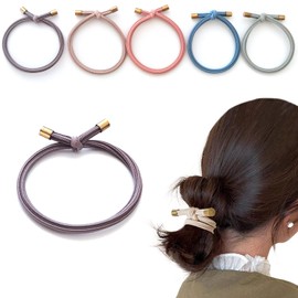 Yokosen Hair Rubber Hair Rubber Set of 5, Stylish Adult Color Rubber Stretchable Hair Band, Hair Ring, Cute, Non-Cut Rubber, Hair Arrangement, Hair Band, Simple, Korean Style, Hair Ring, 5 Colors,