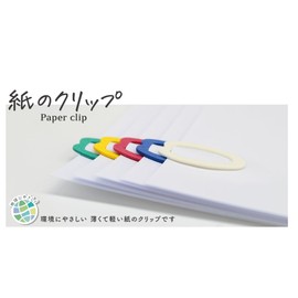 Debika Clips Paper Clips Assorted 063206