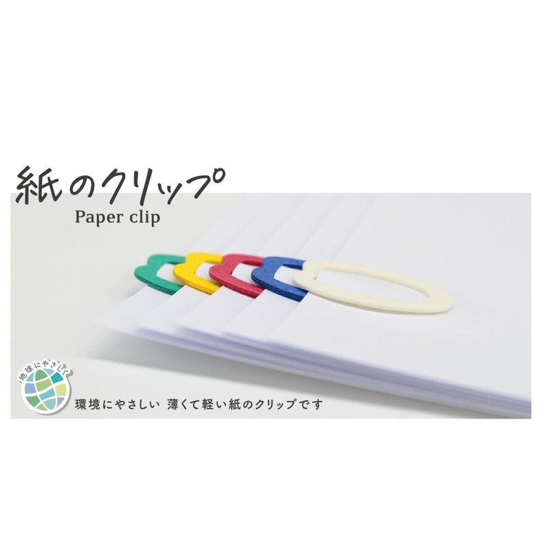 Debika Clips Paper Clips Assorted 063206