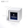 Taaburou Koubou Official Edo Kiriko TB0050-32 Cold Sake Glass with