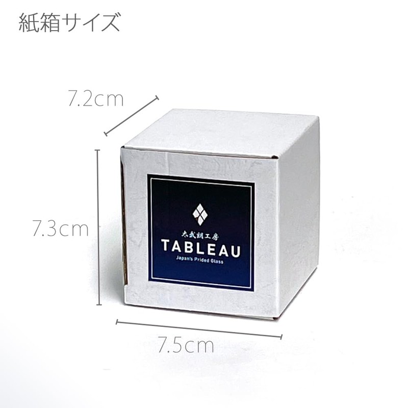 Taaburou Koubou Official Edo Kiriko TB0050-32 Cold Sake Glass with