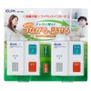 ELPA WIP-100S Wireless Intercom Child Unit & Child Unit Set