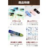 fogman Bookmarks, Bookmarks, Bookmarks, Famous Art, Magnet, Bookmark, 18 Piece