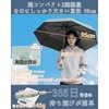 Simple French Style Folding Umbrella, One-touch Automatic Opening and Closing,