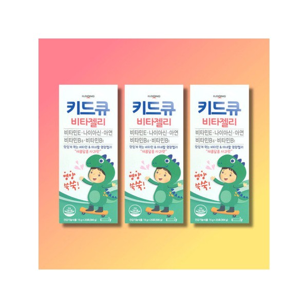 Ildong Pharmaceutical Kid Q Vita Jelly 3 boxes / 일동제약 키드큐 비타젤리 3박스