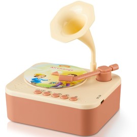 Kids Phonograph with 96 Cards,Children's Storyteller Sleeping Music Box (Brown)