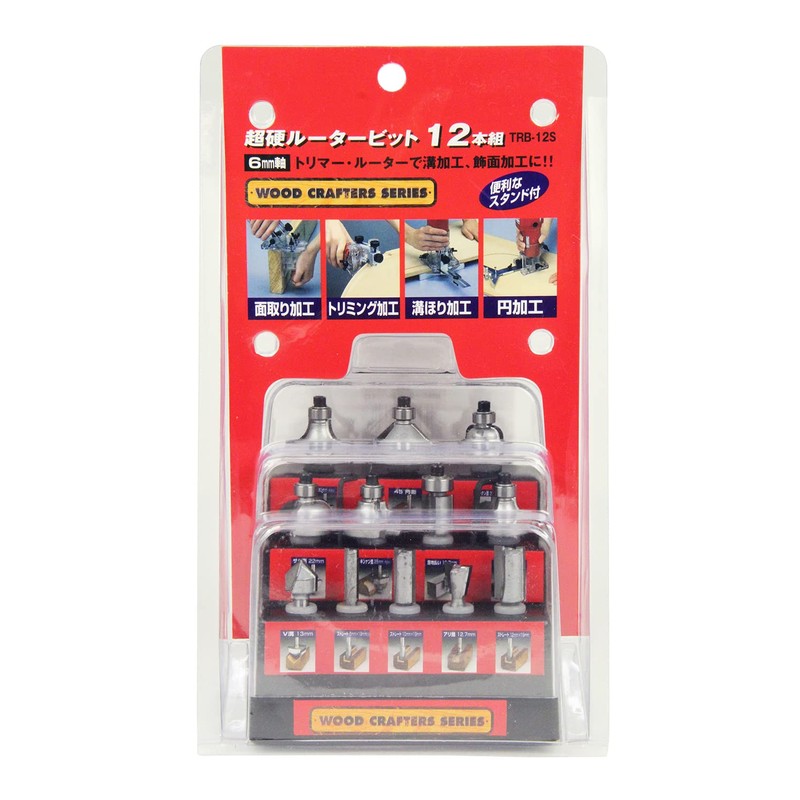 Woodcrafter TRB-12S Carbide Router Bit Set, Set of 12