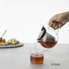 FORLIFE Bola Glass Teapot with Basket Infuser, 25oz./750ml., White