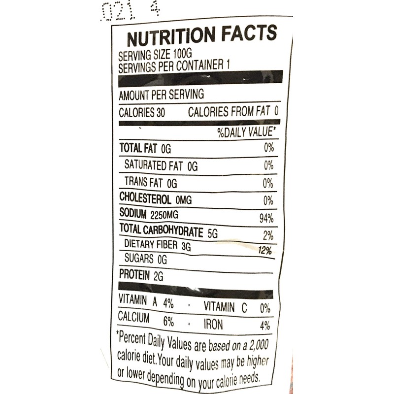 Spicy King Spicy Pickled Radish 3.5 Oz (5 Pack)