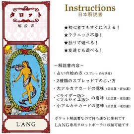 LANG Tarot Cards, 78 Cards, Popular for Beginners, Smith-Waite Centennial Tarot (Canned), Japanese Instruction Manual Included, Tarot Fortune Smith-Waite Tarot in a Tin