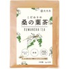 Kihoya Selected Mulberry Leaf Tea, 0.1 oz (3 g) x