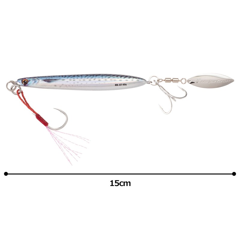 Major Craft Makijig Jet Live Color #84 1.4 oz (40