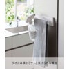 Yamazaki 6259 Film Hook, Towel Hanger, W18, White, Approx. W