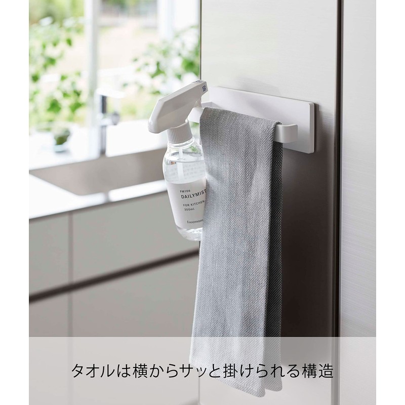 Yamazaki 6259 Film Hook, Towel Hanger, W18, White, Approx. W