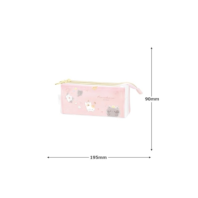 Q-LiA 94799 Coolier Pen Pouch, Rolling Animal Pen Pouch, Cat