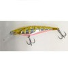 WaterLand Skeleton Land, Skeleton Minnow Grander Musashi [1] ▼11 Gold/Silver Floating