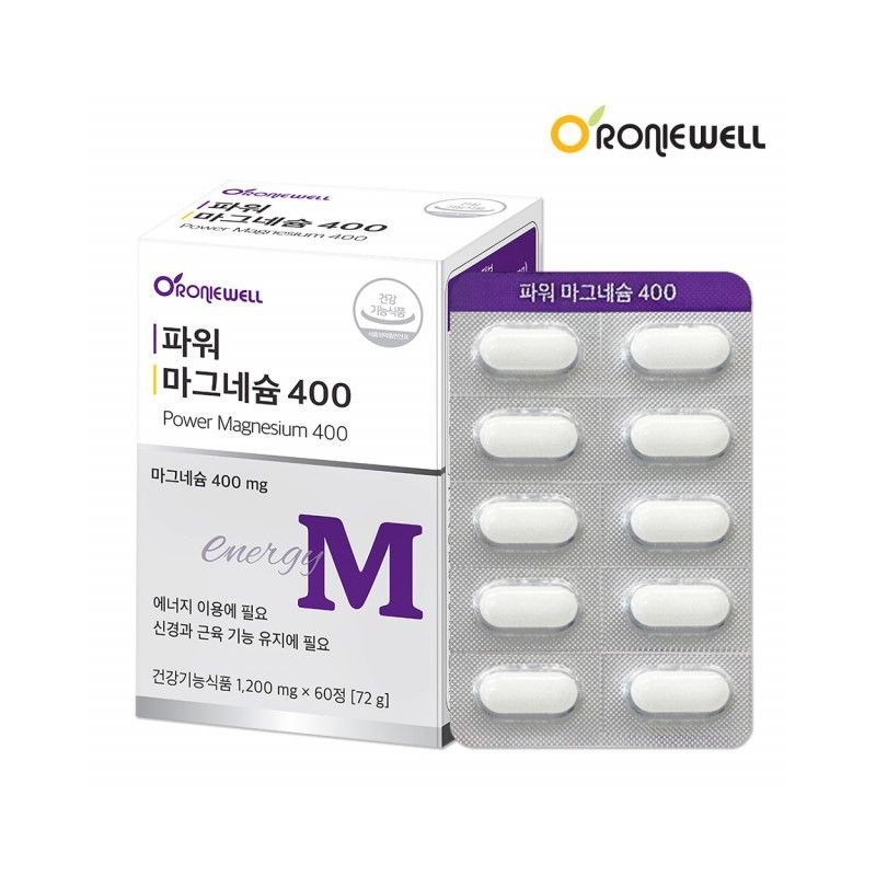 Roniwell Power Magnesium 400 Vitamin B Folic Acid Oxidation Eye