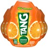 Tang Liquid Drink Mix, Orange, 48mL/1.6 oz, (Pack of 12)