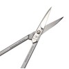 HK Manicure by Hans Kniebes - 9 cm Curved Cuticle