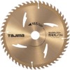 Tajima TC-JM16552 Chip Saw for Charging Circular Saw 165-52P