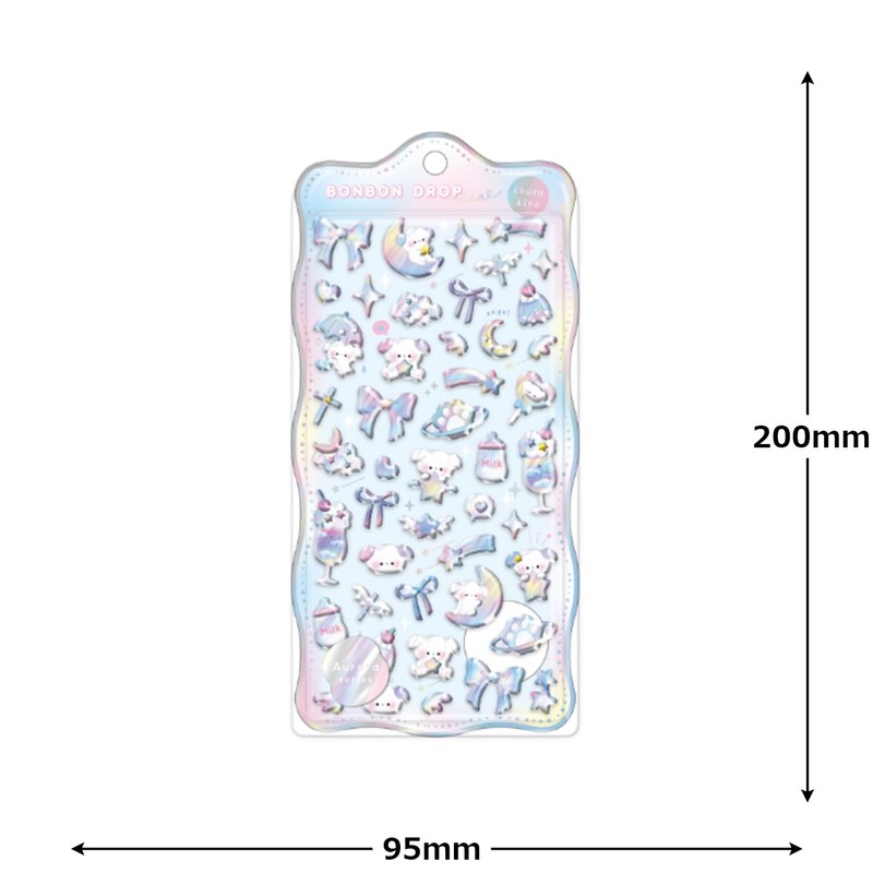 Coolier Seal 91260 Bombon Drop Seal Aurora Doggie Bon