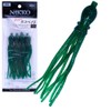 NIKKO Unisex-Adult 4.5" Octopus 453, UV Glow, 4.5"