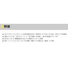 Yamashita 607550 Egi Naori Range Hunter 1.8BS #001 Orange Glow