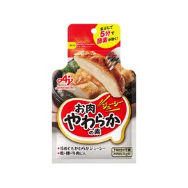 Ajinomoto soft meat bag 50g