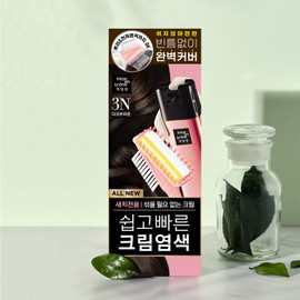 Mise En Scène 올뉴 쉽고 빠른 크림 염색 80g 1입 All New Easy and Fast Cream Dye 80g (1 unit)