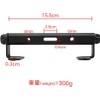 Motokano Jixer SF250 Special Parts Clamp Bar Multi-Bar Holder (Black)
