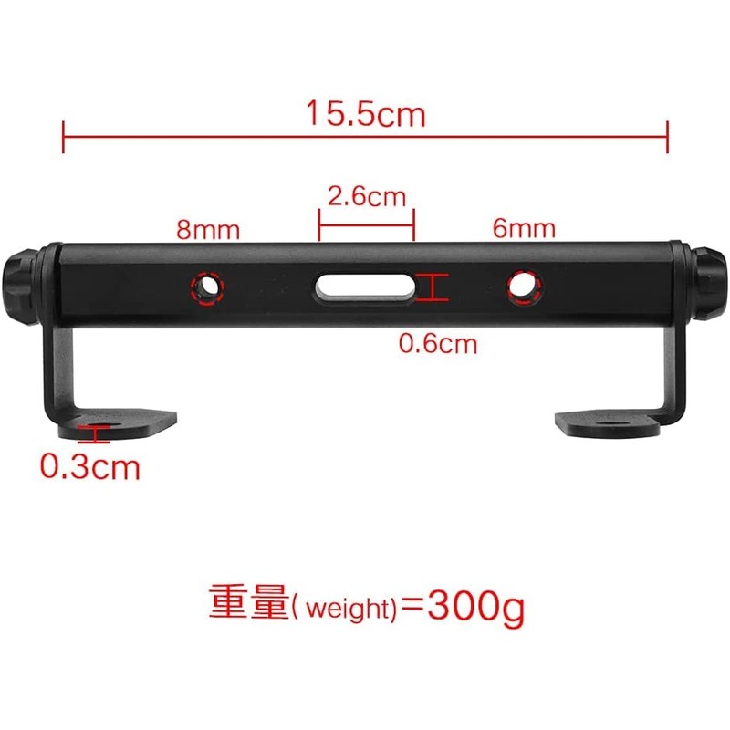 Motokano Jixer SF250 Special Parts Clamp Bar Multi-Bar Holder (Black)