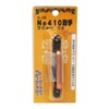 WAKI no410 Handles VG