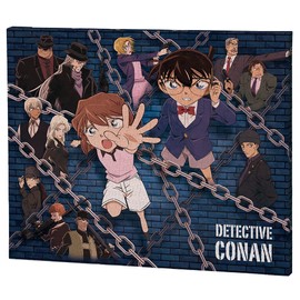 Detective Conan 2306-04 586 Piece Jigsaw Puzzle of Darkness Search (Canvas Puzzle)