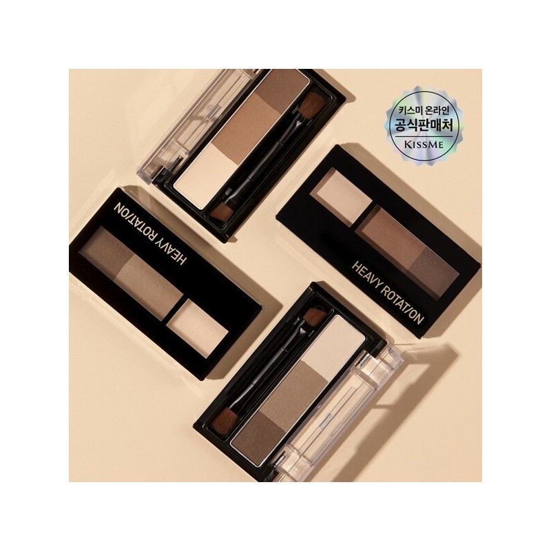 Kiss Me Heavy Rotation Natural Powder Eyebrow / 키스미 헤비로테이션