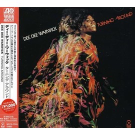 ターニング・アラウンド