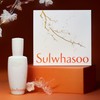 Sulwhasoo First Care Activating Serum 90mL Set Holiday 2025- A