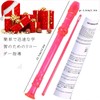 Soprano Recorder 3-Piece German Style C Style 8 Hole Flute
