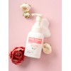 온더바디 On the Body Purederma Mild Moisture Feminine Cleanser 300ml