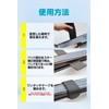 Okima Ski Band [Strong Fastening with Wide Belts] Case, Bag,